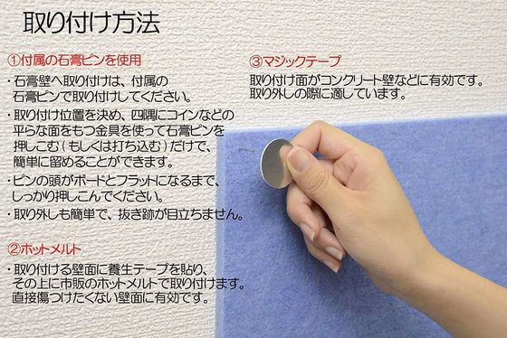 Panneau acoustique en fibres de polyester de design moderne pour l'isolation acoustique et l'audio des salles de réunion