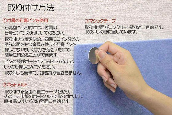 Plaque acoustique en fibre de polyester de couleur personnalisée avec absorption sonore haute fréquence