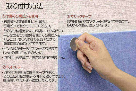 Matériau d'absorption acoustique ronde Panneaux muraux en fibres de polyester à haute densité