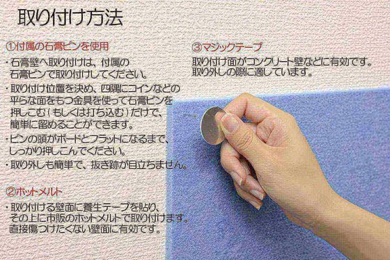 Panneau acoustique en fibres de polyester Feuille de mur décoratif Panneau insonorisé Couleur personnalisée