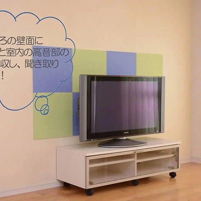 Panneau acoustique en fibres de polyester résistant au son en feutre de design moderne pour l'isolation acoustique des bureaux