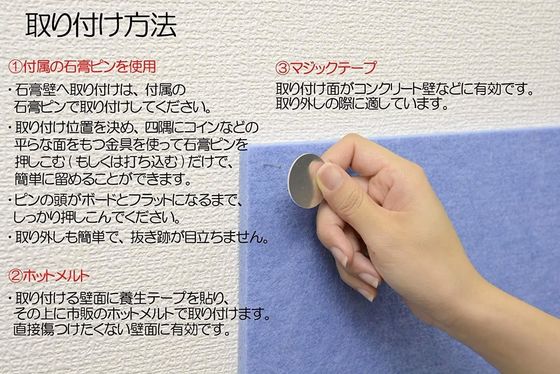 Panneau acoustique en fibres de polyester résistant au son en feutre de design moderne pour l'isolation acoustique des bureaux