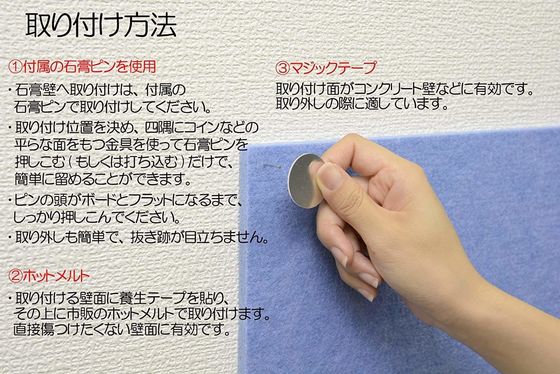 Panneau en fibre de polyester ignifuge pour une absorption acoustique de couleur personnalisée écologique
